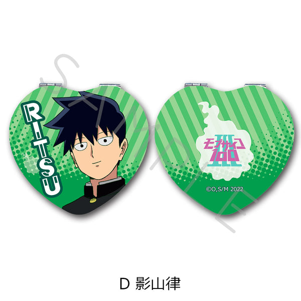 『モブサイコ100 III』コンパクトミラー(ハート) D 影山律